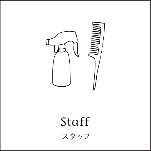 staff